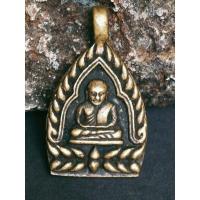 ราคา เหรียญซุ้มเจ้าสัว หลวงพ่อเงิน วัดบางคลาน (9871488565)