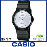 Casio Standard (MQ-76-7A1LDF)