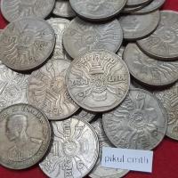 ราคา เหรียญ 1 บาทครบ3รอบรัชกาลที่9 ผ่านใช้ ราคาต่อ 1 เหรียญ (22223078360)