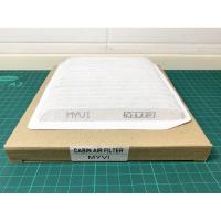 ราคา ไส้กรองอากาศ Perodua Cabin สําหรับ Myvi รุ่นเก่า 2003 ถึง 2011 (22269003663)