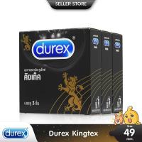 ราคา Durex Kingtex ถุงยางอนามัย ผิวเรียบ ฟิตกระชับ เข้ารูป ขนาด 49 มม. บรรจุ 3 กล่อง (9 ชิ้น) (1492540366)
