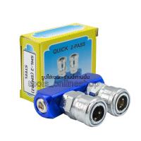 ราคา คอปเปอร์ 2 ทางตรง เกลียวใน 1/4 SML -2 (SM202) ข้อต่อคอปเปอร์ 2 ทางตรง เกลียวใน 2หุน สำหรับต่อสายลม สายpu (14183394177)