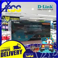 ราคา อุปกรณ์เพิ่มช่องแลน สวิตซ์ฮับ D-LINK DGS-108GL Gigabit Switching Hub 8 Port (5'') รับประกันตลอดอายุการใช้งาน (4353314222)