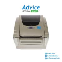 ราคา Printer Barcode TSC TDP-247 - A0130953 (25322902804)