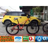 ราคา จักรยานเสือภูเขา TREK MARLIN 7 เฟรมอลู 1*10 สปีด Lockout Shock, TREK MY2021 (7382786957)