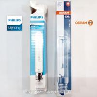 ราคา PHILIPS, OSRAM หลอดโซเดียม 400W ขั้วหลอด E40 (15406049140)