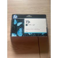 ราคา hp 72 cartridge mk hp designjet t790,795,1300,2300 (18282617922)