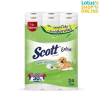 ราคา SCOTT สก๊อตต์ เอ็กซ์ตร้า เนเชอรัลคลีน กระดาษชำระหนา 2 ชั้น (แพ็ค 24 ม้วน) (20435712752)