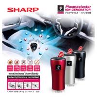 ราคา SHARP เครื่องฟอกอากาศติดรถยนต์ รุ่น IG-DC2B (1863831086)