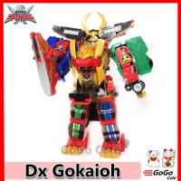 ราคา หุ่นยนต์ โกไคเจอร์ โกไคโอ Gokaiger (DX GokaiOh + DX GaoLion) ของใหม่ ของแท้ Bandai จากประเทศญี่ปุ่น (24752849023)