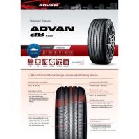 ราคา ลด ฿ เก็บโค้ดหน้าร้านค้า - ยาง รถยนต์ 205/45R17 แบรนด์ YOKOHAMA รุ่น V701 ยางปี 22 ยางรถยนต์ (12591923247)