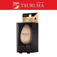 ราคา ฟองน้ำเกลี่ยรองพื้น บราวอิท อัลตร้า ซอฟท์ โปรเฟสชั่นนัล เบลนเดอร์ 1ชิ้น/Browit Ultra Soft Professional Blender 1 pcs. (23304609826)
