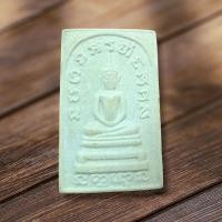 ราคา NEWK055พระสมเด็จ หลวงพ่อเฮง วัดบ้านขอม จ.สมุทรสาคร พุทธคุณมหาลาภ 108 แรงเร็วด่วนเหนือคำบรรยาย เข้มขลัง พลังงานสูง สภา (15809517919)