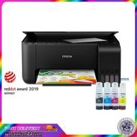 ราคา มัลติฟังก์ชันอิงค์เจ็ท Epson EcoTank L3150 Print Scan Copy / WiFi พริ้นโดยตรงผ่านมือถือ Tank+หมึกแท้ จากเอปสัน (8473369760)