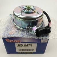 ราคา มอเตอร์พัดลมไฟฟ้าสำหรับหม้อน้ำ Honda Jazz 2009 , City 2009 รหัส H25-6422 (22817010487)