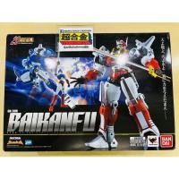 ราคา หุ่นเหล็ก SOC GX-39R Baikanfu Renewal version (21126954030)