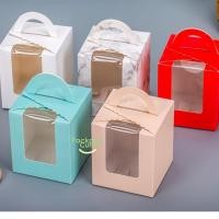ราคา กล่องคัพเค้กกระดาษ มีหูหิ้ว แบบ1ถ้วย (9032377700)