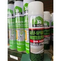 ราคา สเปรย์กันรั่ว สเปรย์ป้องกันรั่ว กันซึม สเปรย์อุดรอยรั่ว สเปรย์กันน้ำ สเปรย์กาวกันน้ำ กาวซ่อมหลังคา BHOME leak sealer (27602317221)