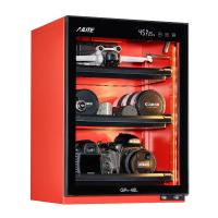 ราคา Ailite รูปแบบใหม่ GP5-40L ตู้กันความชื้นกล้องอัตโนมัติ เลนส์ SLR กล่องอบแห้ง อุปกรณ์ถ่ายภาพ ตู้ความชื้น กันความชื้นอิเล็กทรอนิกส (22990268418)