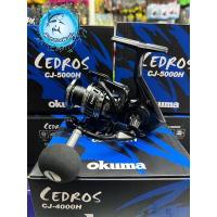 ราคา รอกตกปลางานทะเล Okuma Cedros (19720693101)