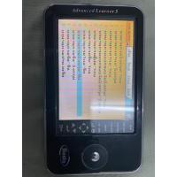 ราคา Besta CyberDict Advance Learner 5 มือสอง พจนานุกรมภาษาอังกฤษ (23478321553)