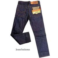 ราคา กางเกงยีนส์ ขากระบอก ผ้าดิบริมแดง รุ่น577 (3155049024)