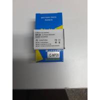 ราคา แบตเตอรี่กล้อง Casio Camera Battery รุ่น CNP-20 / NP-20 (1629024080)