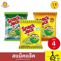 ราคา สแน็คแจ๊ค ขนมถั่วลันเตาอบกรอบ 1 แพ็ค / 62 กรัม*4 (24936694258)