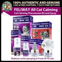ราคา Feliway Classic Friends Multicat Diffuser & Refill Kit สเปรย์คลาสสิก (28506503547)