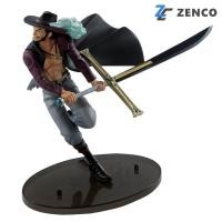 ราคา Banpresto World Figure Colosseum Vol 3 Mihawk 4983164381399 (1014378838)