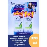 ราคา เฮด แอนด์ โชว์เดอร์ (Head&Shoulder) แชมพู แอนตี้ แดนดรัฟ แอปเปิ้ล เฟรช แชมพูขจัดรังแค 370 x 2 มล (28050089244)