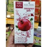 ราคา นวลอนงค์ เซรั่มทับทิม บำรุงผิวหน้า 25 มล. (24782415151)