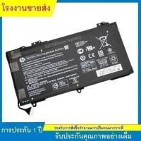 ราคา ★NEW ฟรี ไขควง HP แบตเตอรี่ ของแท้ SE03XL (HP Pavilion 14-AL, 14-AL003TX, 14-AL004TX, 14-AL006TX) HP Battery Notebook (27200696085)