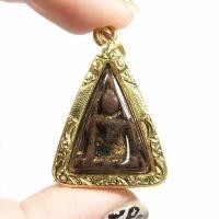 ราคา 5 พระสมเด็จนางพญา พิษณุโลก กรุเดิม ปี 2509  เลี่ยมกรอบทองไมครอน (28964608649)