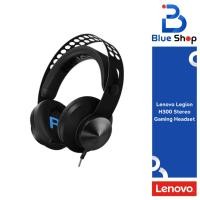ราคา Lenovo Legion H300 Stereo Headset หูฟัง Gaming พร้อมไมค์คุณภาพสูง GXD0T69863 (4833424728)