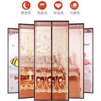 ราคา มุ้งประตู ม่านกันยุง ติดประตู ผ้าม่าน ขนาด 90x210cm คละลาย เลือกสีได้ คุณภาพดี (8707549143)