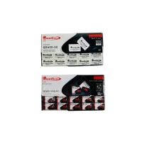 ราคา QuanTum ยางลบดินสอ ก้อนขาว ก้อนดำ ( 1กล่อง/50ชิ้น ) (24650074508)