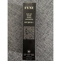 ราคา ส่งต่อ Fyne ครีมกันแดด (17924452976)