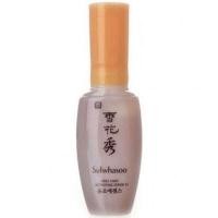 ราคา Sulwhasoo First Care Activating Serum EX 8ml (1018719243)