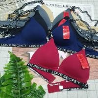 ราคา เสื้อชั้นใน Triangle Bra DQ3367 ขอบ Love Secret เสื้อชั้นในผู้หญิง ไม่มีโครง ฟองบาง (22874027968)