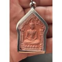 ราคา พระขุนแผนสากหัก พิมพ์ใหญ่ เนื้อชมพู ฝังพลอยเสก (16196396481)