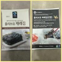 ราคา สาหร่ายเกาหลี สาหร่าย อบกรอบ สาหร่ายห่อข้าว นำเข้าจากเกาหลี ตราชองจองวอน 20 กรัม(5 แผ่น) แผ่นใหญ่ รามยอน (4535436984)