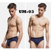 ราคา UM-03 ผ้านิ่ม ใส่สบาย กางเกงในชาย ขาเว้า ใส่สบาย ขอบดำ กางเกงชั้นในชาย (5153329097)