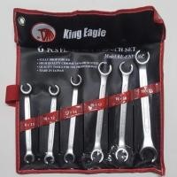 ราคา King Eagle ชุดประแจแหวนผ่า Flare nut wrenches (เงิน) (251296995)