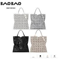 ราคา [Japan] 2024 รุ่นคลาสสิก BAOBAO Issey Miyake 10X10 ซีรีส์ ของแท้ 100%กระเป๋าถือ (24386977306)