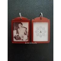 ราคา รูปถ่ายหลวงพ่อกวย ปี52 แท้100% (3667875793)