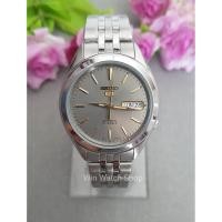 ราคา Seiko 5 Automatic (SNKL19K1)