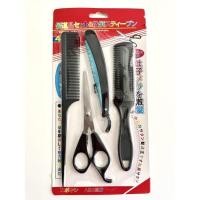 ราคา ชุดหวีซอยผม+กรรไกร แพ็ค4ชิ้น มีดซอยผม กรรไกรตัดผม สีดำ (21336315875)