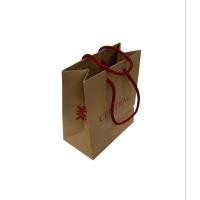 ราคา พร้อมส่ง ถุงกระดาษ Central แท้ (Size เล็ก) (21695187041)