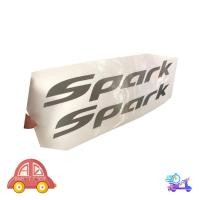 ราคา สติ๊กเกอร์ spark ติด isuzu d-max sticker spark อิซูซุ ดีแม็ก (1 ชุด 2 ชิ้น ตามรูป) สีเทาเข้ม (ติดรถสีอ่อน) มีปลายทาง (29410020983)